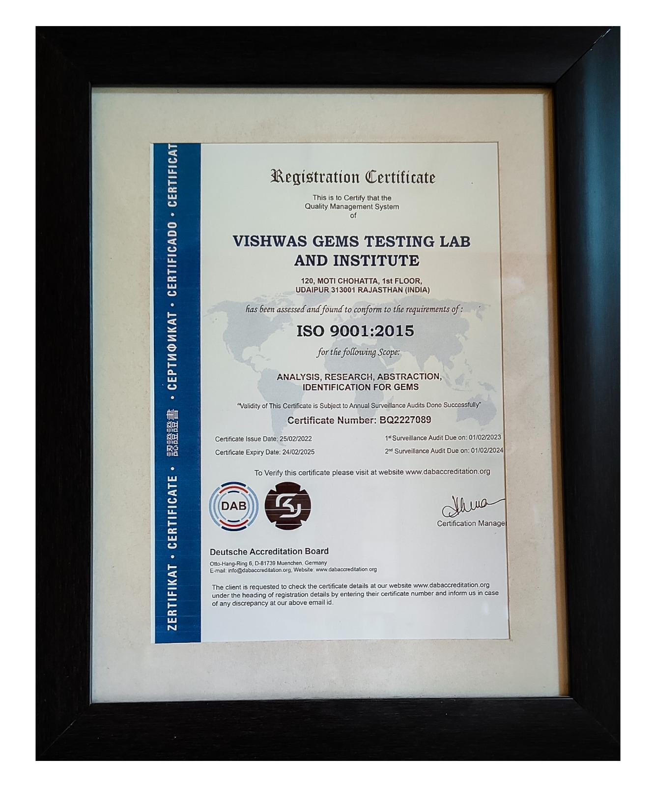 IGI Certificate